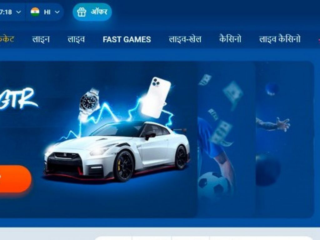 Přímá recenze sázkové kanceláře a hazardního podniku Mostbet pro rok 2025 Přímá recenze sázkové kanceláře a hazardního podniku Mostbet pro rok 2025